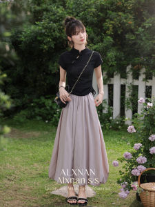 Chân Váy Dài Suông Cao Waist Pháp