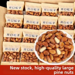 New Batch Opened Pine Nuts Large Kernel Hand-peeling Small Pack