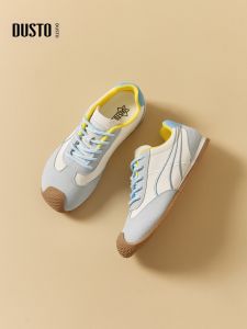 DUSTO | Versatile Lightweight Retro Sneaker