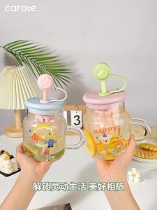 CAROTE | Straw High Aesthetics Office Tea Water Separation Glass Cup