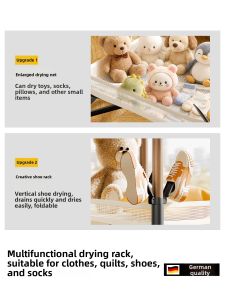 MINGZHI | Foldable Adjustable Robust Thickened Clothes Drying Rack