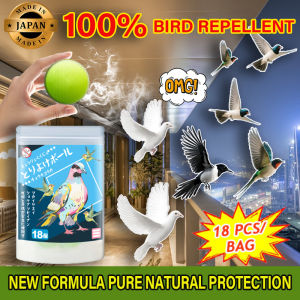 Persistent bird repelling!! ECeta Bird repellent Halau burung merpat Penghalau burung One pill works! Bird repellent pill make birds dare not approach! Halau burung Pigeon repellent Halau burung merpat Bird repellent outdoor