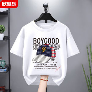 Boys Loose Fit Cotton T-Shirt Short Sleeve Summer Fashion Childrens Wear Pure Cotton Breathable Sweat Absorbent round Neck Tee