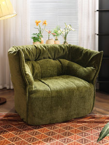 Lazy Sofa Bed Single Person Bedroom Small Sofa Chair Tatami Seat Cushion Brichester Art Style Universal Creamy Style Sofa