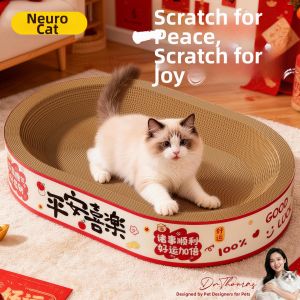 SHENJINGMAO | Scratch-resistant Cat Scratch Board Double Layer