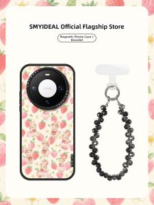 Smyideal | Magnetic Forest Girl Style Rabbit Pattern Phone Case