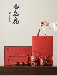 JIXIANSHENG | Palace Cultural Creative Cup Set