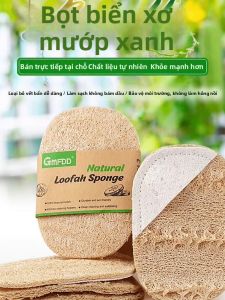JINDONG | Oil-Repellent Wooden-Pulp Luffa Scouring Pads