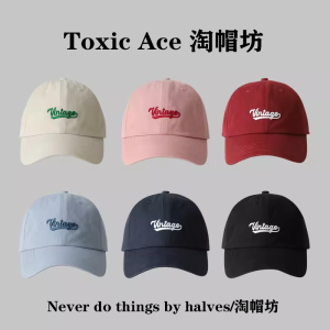 Mái Vòm Sâu Phong Cách Áo Cotton Mũ Bóng Chày Thêu Cho Nam Nữ Thanh Niên Cặp Đôi Mùa Mua Sắm Tròn Cả Năm