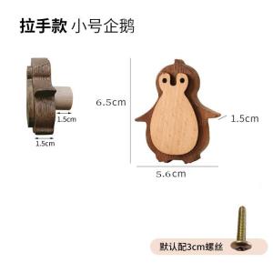 Cute Wooden Penguin Coat Hook Drawer Organizer Childrens Room Decor No Drilling Required Wooden Storage Hook for Clothes And Hats