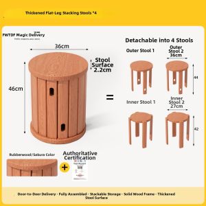 FWTDF | Space-Saving Stackable Round Wooden Stool