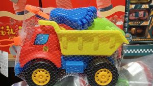 Đồ chơi xe đi biển xúc cát cho bé