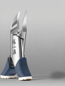 Zhang Xiaoquan | Ingrown Toenail Clippers Care Kit