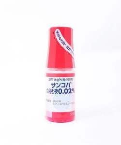 Nước Rửa Mắt Eyebon W Vitamin Kobayashi 500ml Nước Rửa Mắt Nhật Bản Bảo Vệ Giác Mạc Hỗ Trợ Mắt Sáng Khỏe