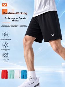 Victor | Sweat Absorbing Quick Dry Mens Sports Shorts