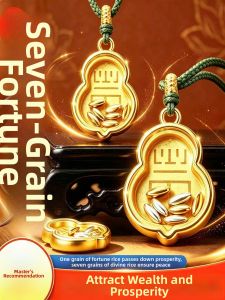 YD | Handmade Auspicious Wealth Bag Gourd Pendant Ornament