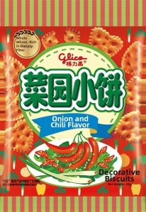 Glico | Multi-Flavor Snack Biscuits