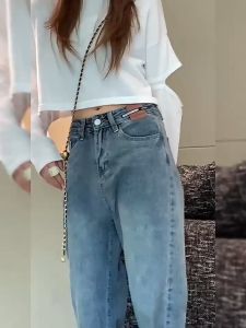 Celana Jeans Wanita High Waist Bigsize: Gaya & Fungsi