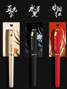 Five Thousand Years Neutral Pen W428 Red High Capacity Bullet Head Carbon Ink Pen Black Signature Pen for Business And Daily Use