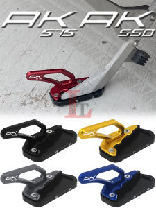 Large Seat Side Stand Pedal Anti-slip Pad Modification Auxiliary Device for Kymco AK575 AK550 Motorcycle Accessories