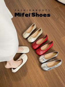 MIFEI | Goat Leather Toe-Shaped Flat Ballet Flats Large Size