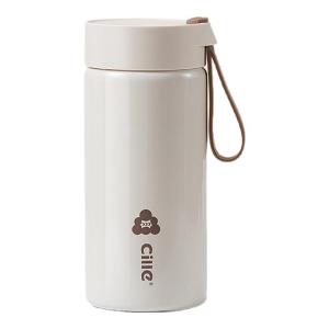 CILLE | Portable Stainless Steel Vacuum Flask