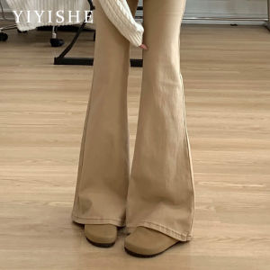 American Style Khaki Bell Bottom Jeans Womens Low Waist Slimming Floor Length Not Legging Pants Casual Cotton Stretch Denim