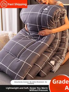KAMONI | All Seasons Thicker and Warm Quilt