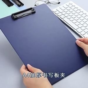 A4/Long/A3 Clipboard Folder Hard Board Writing Board Base Plate Painting Art Clip Writing Menu Clip Board