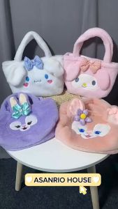 Túi Xách Sanrio Kawaii Kuromi Melody Cinnamoroll...Vải Nhung Lolita Dễ Thương Cho Bạn Nữ - Túi Gấu Bông ASANRIO HOUSE