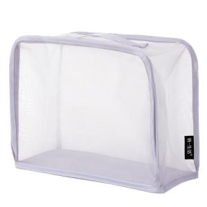 Nalife |Dustproof Transparent Bag Storage Case