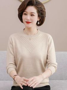 WANGGONGZHU | Princess Style Knitted Woolen Sweater Loose Fit Base Layer Top For Middle-Aged Women Spring Autumn Casual Inner Wear