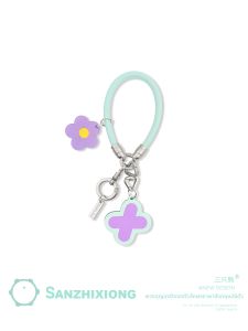 SANZHIXIONG | Creative Letter Keychain Accessory