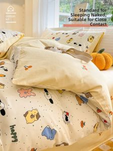 Kiss Dear | Cartoon Patterned Cotton Bed Sheet Cover