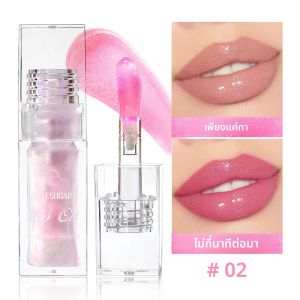 SAM SUGAR Color Chaging Lip Oil Shiny Pearl Lip Gloss Long Lasting Moisturizing Warm Change Lip Makeup