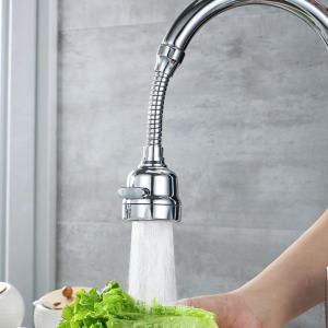 TEKANAI | Hot Cold Rotatable Extension Anti-Splash Faucet