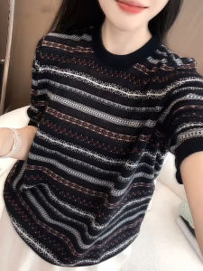 UYFY | Casual Knitted Short Sleeve T-Shirt Womens Round Neck Striped Top Fashionable Versatile Autumn 2025 New Style Comfortable Fit