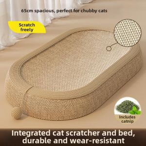 KUWUBIANJING | Scratching and Nest Combined Durable Cat Scratcher