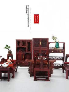 Miniature Redwood Furniture Ornaments Chinese Style Indoor Simulated Antique Model Ming Qing Period Wooden Carving Home Decor