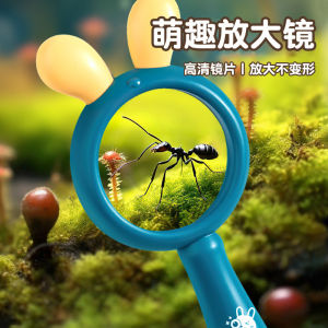 Kính Thiên Văn Thông Minh Cho Trẻ Em Kính Thiên Văn Giáo Dục Cho Bé Gái 5-10 Tuổi Kính Thiên Văn Nhựa Dùng Trong Nhà Kính Thiên Văn Cho Bé Trai Và Bé Gái