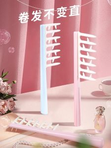 Large Tooth Wide Curling Comb Anti-static Hair Care Tool for Women Home Use Perming Iron Essential for Fluffy Hair And Disappearing Strands