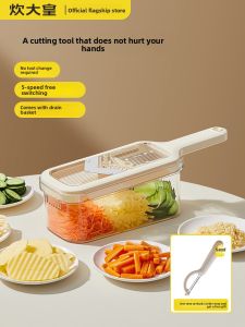 Kitchen Multifunctional Potato Thread Cutter No Blade Replacement Required Vegetable Slicer Grater Cooking Tool