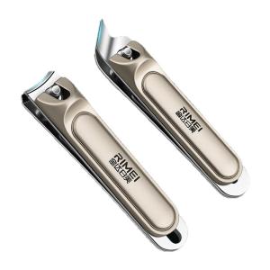 RIMEI | Professional Nail Clippers and Nail Scissors Set