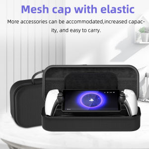 Aolion(澳加狮) | Portable Case Bag for PS Portal Case EVA Hard Carry Storage Bag For Sony PlayStation 5 Portal Handheld Game Console Accessories