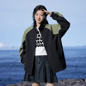 Puella | Womens Fashion Loose Standing Collar Casual Waterproof Windproof Jacket