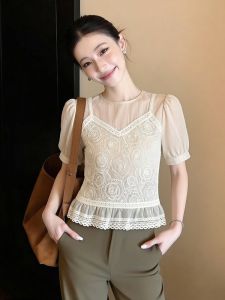 AIYITI | Embroidered Faux Two-Piece Short Sleeve Shirt