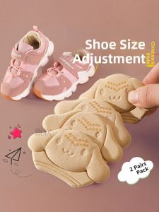 FUYOU | Anti-Slip and Sizing Adjustment Heel Pads