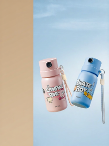 Fingerprint Lock Insulated Cup for Kids and Students