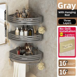 NIFENG | No-Drill Triangle Bathroom Corner Shelf