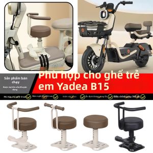 Ghế An Toàn Cho Bé Tương Thích Yadea Dành Cho Xe Điện Gắn Trước
